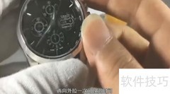 天梭速驰三眼表调校指南