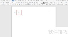 速字五笔打法详解