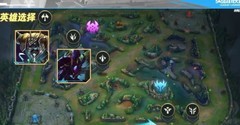 英雄联盟手游：单人路制胜指南