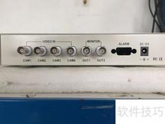 讯维四画面分割器操作指南