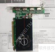 画面分割器实现信息发布