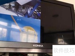 讯维四画面分割器操作指南