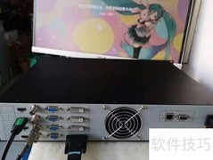 讯维四画面分割器操作指南