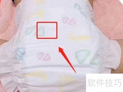 柔丫正品查询方法