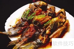 家常红烧汪丫鱼做法