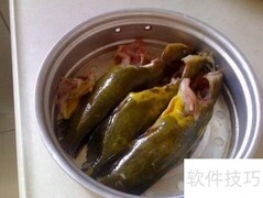 黄丫鱼的家常烧法
