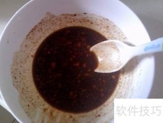 黄丫鱼的家常烧法