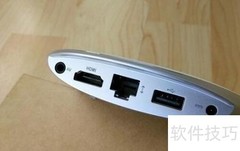 新天猫魔盒看电视直播方法