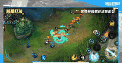 英雄联盟手游：单人路制胜指南