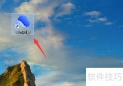 夸克网盘电脑端上传位置