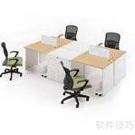 办公屏风工作位验收指南