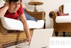 居家办公高效秘诀