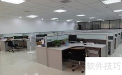 办公屏风定制要点