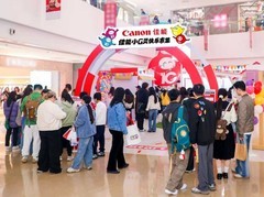 十年相伴，感动常在 佳能G系列打印机十周年：携手新老用户 共庆打印快乐