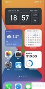 iPhone12 Pro Max用Pages编辑文档