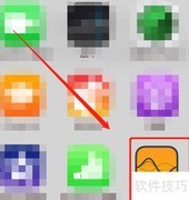 Sonic软件使用入门指南