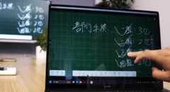 更懂中小企业的华为IdeaHub S3，如何重塑会议协作体验？