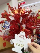 中国联通“e马当先”北京见面会 马墩墩系列产品今日开售