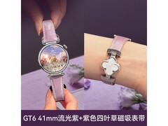 华为WATCH GT6女款腕表京东满减低至2398元