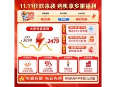 小天鹅3kg洗烘一体机京东9折仅3149元