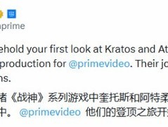 亚马逊战神真人剧首曝奎托斯父子形象，观众评价两极分化