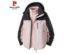 皮尔·卡丹三合一冲锋衣99.9元