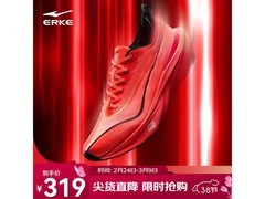 鸿星尔克绝尘5跑鞋294元