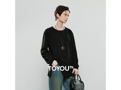 初语舒绒保暖T恤京东清仓1件5折