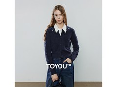 初语针织开衫清仓特惠