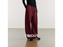 初语卫衣裤清仓5折特惠