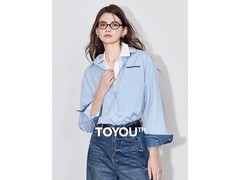 初语纯棉拼色衬衫99元