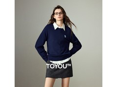 初语羊毛针织衫清仓69元