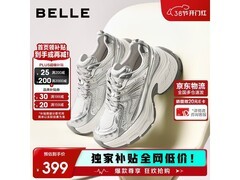 百丽云鲸老爹鞋JD018AM6直降305元