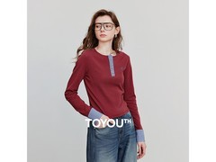 初语弹力棉修身T恤清仓1件5折62元