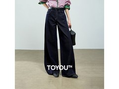 初语松阔腿牛仔裤清仓5折