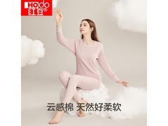 红豆女款纯棉秋衣秋裤套装低至35.8元