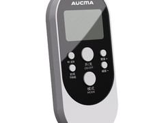 澳柯玛电疗仪19元抢