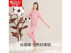 红豆女款纯棉秋衣秋裤35.8元