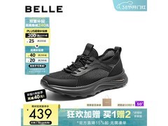 百丽2026新款健步鞋，低至283元