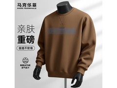 马克华菲圆领卫衣59.9元