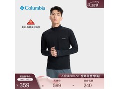 Columbia银点热能内衣直降209元