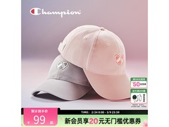 Champion粉色棒球帽，到手低至72.5元