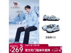 骆驼复古女鞋L25S577059C直降270元