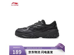 李宁砂砾男款休闲鞋低至144元疯抢
