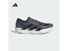 京东adidas跑步鞋JS1903 1元5折699元