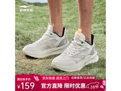 鸿星尔克凌跃2.0男跑鞋139元