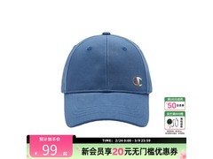 Champion女款运动帽低至72.5元疯抢