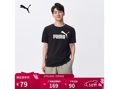 PUMA短袖T恤，京东特惠低至59元！