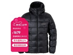 mont·bell男款户外羽绒服立减领券低至1479元