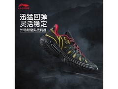 李宁桀骜2男款篮球鞋京东低至253元